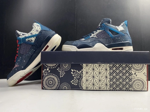 Jordan Air 4 CW0898-400 Sashiko SE Retro 0604